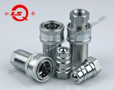 Quality Ball Valve Type Hydraulic Quick Connect Couplings , LSQ-S4 Quick Disconnect Hydraulic for sale