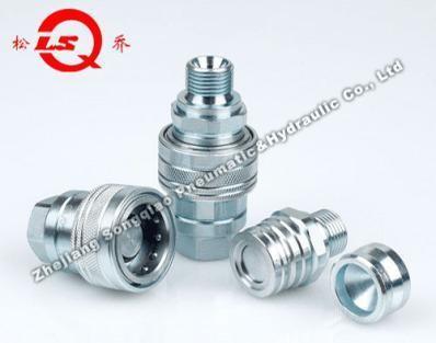 China LSQ-S10 Steel Hydraulic Coupling Close Type Hydraulic Quick Coupler for sale