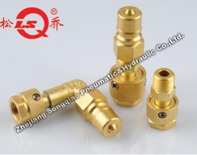 Chine Brass Quick Filling Valve Series Couplings For Refrigeration à vendre