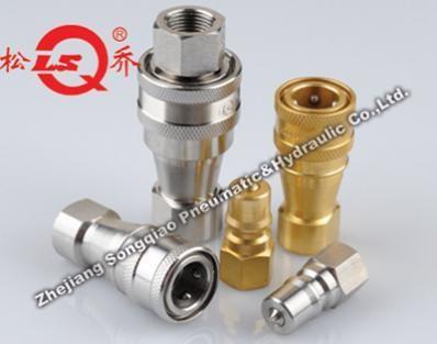 China Detect Leakage Refrigeration Press Fittings , Quick Filling Coupler Series for sale