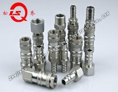 China Reusable Pneumatic Air Connectors , 1.6 Mpa High Pressure Quick Connect Coupling for sale