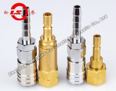 China LSQ-DD Quick Coupling Korean Type Pneumatic Quick Release Coupling Nickle Plated for sale