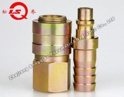 China LSQ-HX Steel Valve Locking Type Quick Release Pneumatic Connector In Brass or Steel for sale