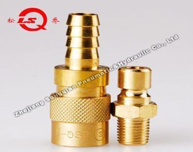 China 1.5 Mpa Pneumatic Quick Release Coupling , LSQ-Q2 Quick Release Connector for sale