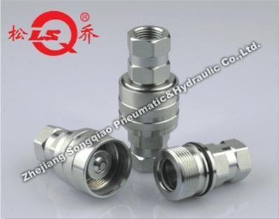 China BSPP Thread Mini Quick Coupling LSQ-CVV Industrial Threaded Quick Connect for sale
