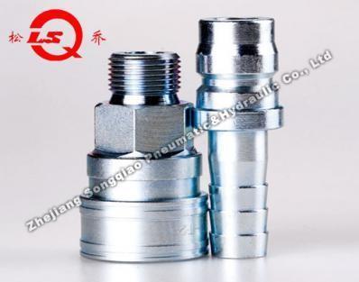 China QKD-T High Flow 3.5 Mpa Pneumatic Quick Disconnect Couplings Non Valve Type for sale