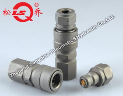 Quality LSQ-S4 Hydraulic Quick Coupling Ball Valve Type Quick Disconnect Couplings for sale