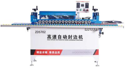 China Double Sided Gluing High Speed Edge Bander Machine Automatic Band Breaking Machine for sale
