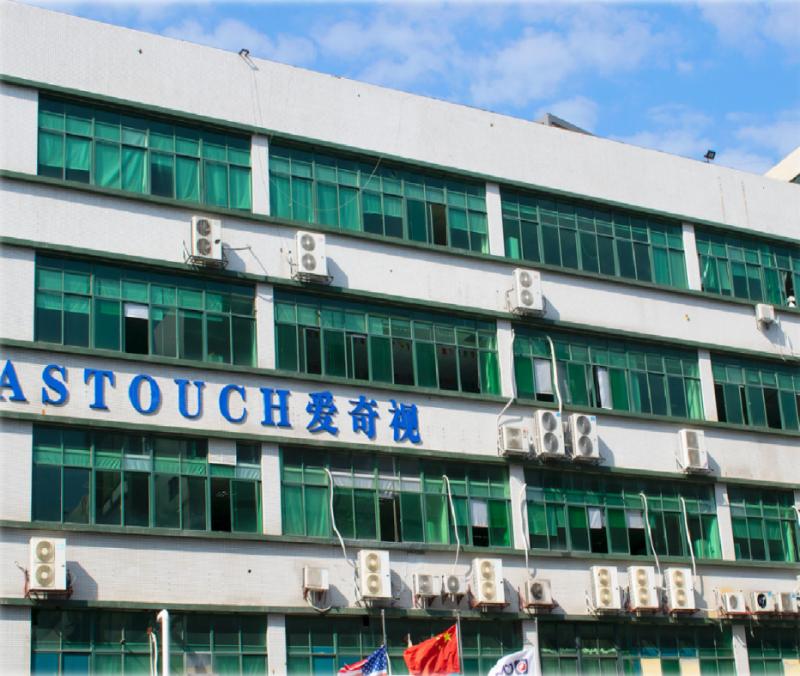 Fournisseur chinois vérifié - Astouch Technology (Shenzhen) Co., Ltd