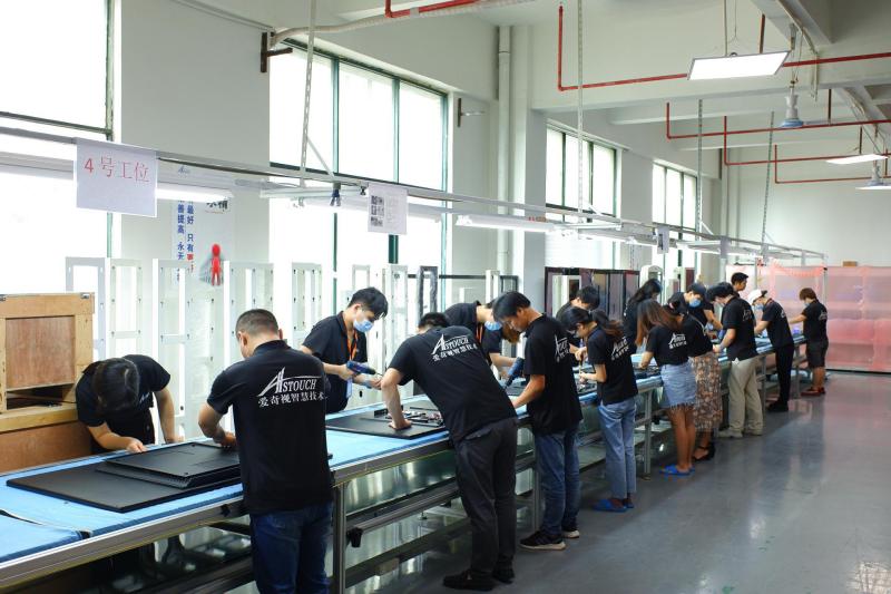Fornecedor verificado da China - Astouch Technology (Shenzhen) Co., Ltd