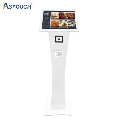 China 15.6 Inch Indoor Kiosk Touch Screen Monitor Information Lobby Standing for sale