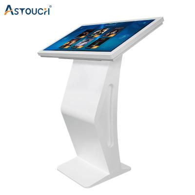 China IR Touch Screen Advertising Kiosk Stable Interactive Digital Signage Kiosk for sale