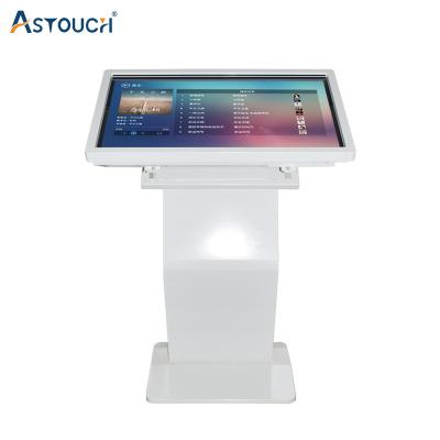 China 32 Inch Public Touch Screen Information Kiosk Pcap Touch K Type for sale