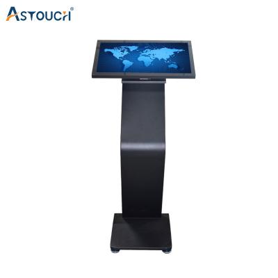 China Free Standing Touch Screen Kiosk LCD OEM 21.5 Inch Kiosk Touchscreen Display for sale