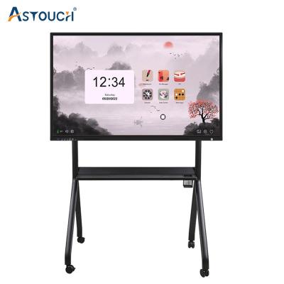 China MDM / DMS 55 Inch Interactive Touch Panel Whiteboard All In One for sale
