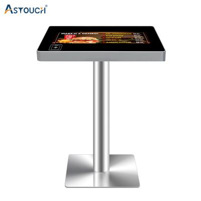 China 21.5 Inch Digital Touch Screen Display Kiosk IP65 Waterproof for sale