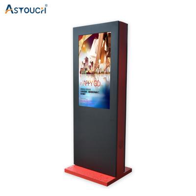 China 32 Inch Digital Signage Totem Pcap Touch Screen Totem IP65 / IP55 for sale