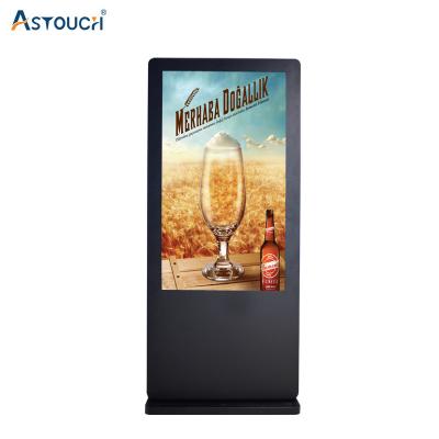 China Outdoor Touchscreen Digital Display Totem Pcap Touch Video Digital Signage for sale