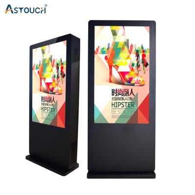 China IP65 65Inch Outdoor Standing Digital Signage Totem Advertising Display for sale