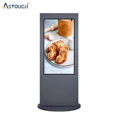 China 65Inch Outdoor Digital Signage Totem Advertising IP65 High Brightness for sale