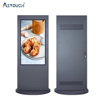 China 55 Inch Digital Signage Outdoor Totem Floor Standing LCD for sale