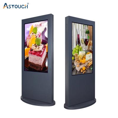 China 65 Inch Bright 350cd LCD Indoor Digital Signage Display Screens for sale