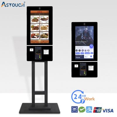 China 32 Inch Interactive Digital Signage Kiosk Pcap Touch With 10 Points for sale