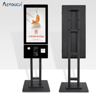 China Sturdy Self Ordering Kiosk 21.5 Inch Self Ordering Payment Kiosk RoHS for sale