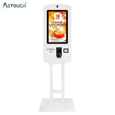 China ODM Fast Food Self Ordering Kiosk 21.5 Inch LCD Interactive Monitors for sale