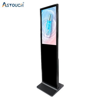 China 43 Inch Floor Stand LCD Digital Signage Displays For Indoor Use for sale