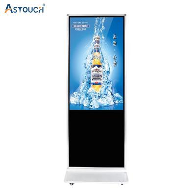China 43 Inch Capacitive Touch Indoor Digital Signage Displays With Android for sale