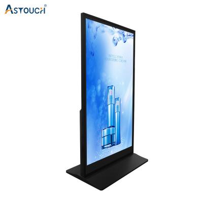 China RK3568 Android Digital Signage Player 86 Inch 250nits - 350nits for sale