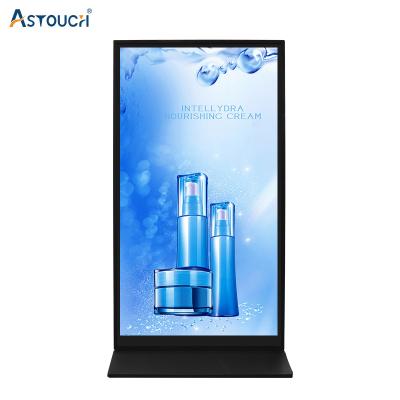China Capacitive Touch Public Digital Signage 86 Inch Signage Display Monitor for sale