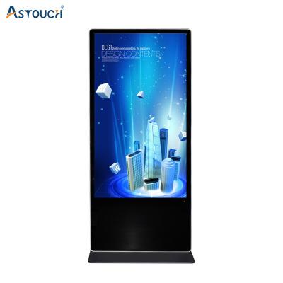 China 65 Inch Free Standing Digital Poster Display Screen With IR Touch Technology for sale
