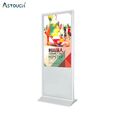 China 49 Inch Free Standing Digital Display Screen With IR Touch Technology for sale