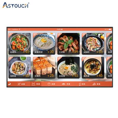 China 2K Indoor Advertising Player Durable Digital Signage Display 55 Inch for sale
