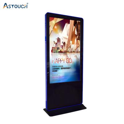 China Airport Indoor lcd Digital Signage 75 Inch Interactive Digital Signage Display for sale