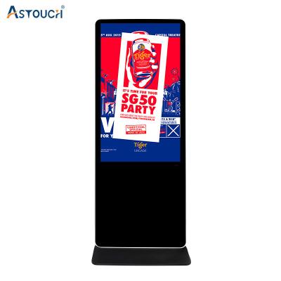 China 50hz / 60hz Wifi Floorstanding Digital Signage 65 Inch Shopping Mall Use for sale
