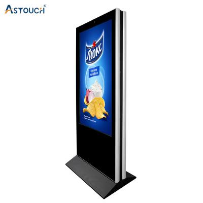 China Indoor Totem Digital Signage Display / Floor Standing LCD Advertising Player ODM for sale