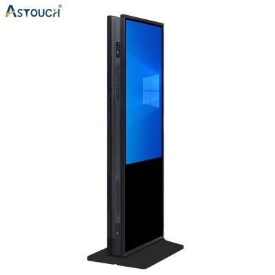 China Indoor Freestanding Digital Screen Lcd 75 Inch Monitor Digital Signage for sale