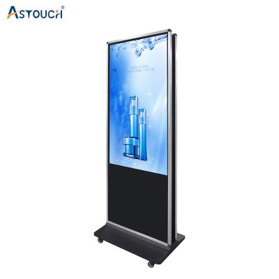 China Indoor Floor Standing Digital Signage Advertising Player Double Sides FCC for sale