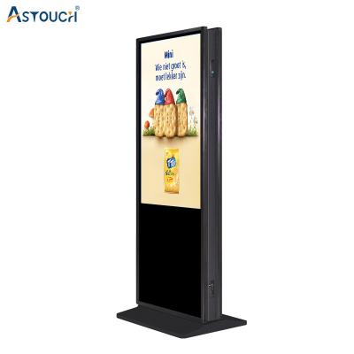 China OEM Lcd Advertisement Player Kiosk Double Sided Display Capacitive for sale