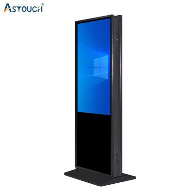 China RoHS 75 Inch IR Touch Lcd Digital Signage Advertising Floor Standing 350cd / M² for sale