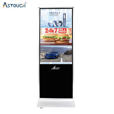 China 32 Inch PCAP Touch Floor Standing Digital Signage For Adversting for sale