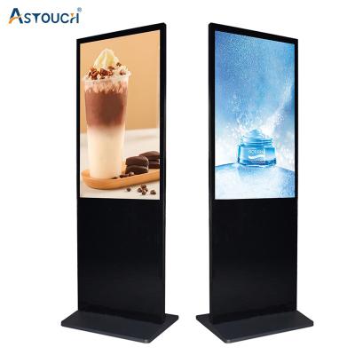 China 86 Inch IR Touch Advertising Digital Signage Free Lobby Standing for sale
