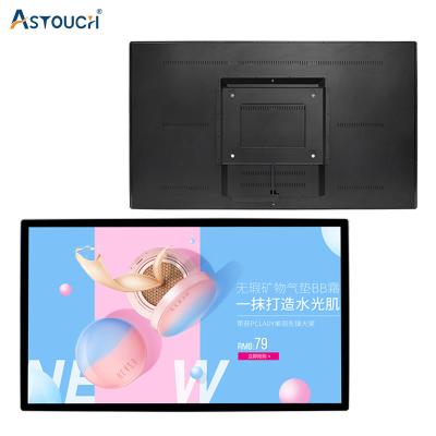 China Windows Operating System Indoor Digital Advertising Screens 1920x1080 Wall Mounting for sale