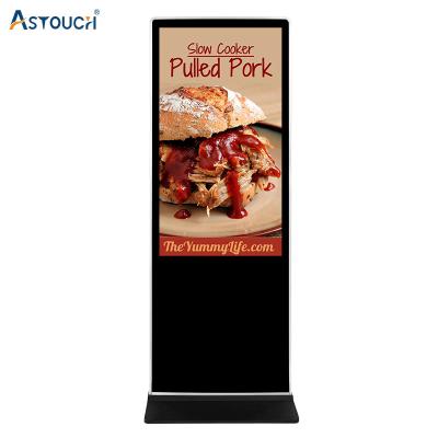 China 50HZ / 60HZ Display Digital Signage Wifi Floor Stand Lcd Advertising 65 Inch for sale