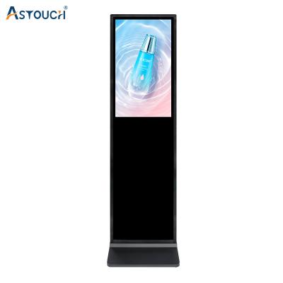 China OEM Vertical Black Plug And Play Digital Signage 32 Inch Pcap Touch Durability for sale