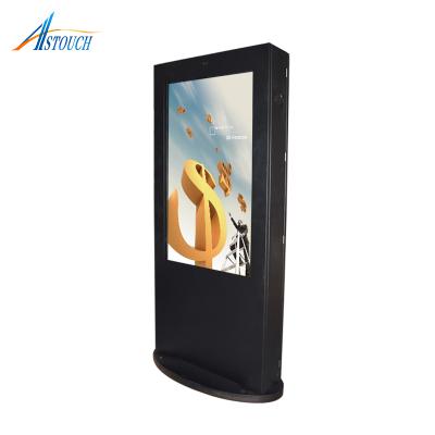 China 55 Inch Digital Signage Totem 1500-2500 Cd/M2 Brightness 150w Power Consumption for sale