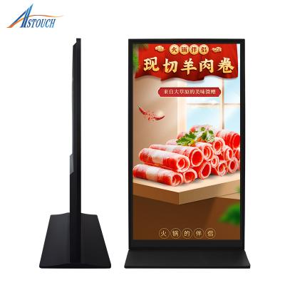 Китай Wi-Fi Ethernet 5g на полу стоящие цифровые вывески Android Windows ОС Для рекламы продается